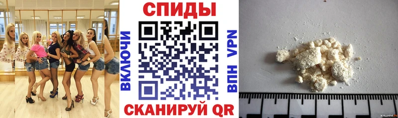 Amphetamine 97%  цена наркотик  Зуевка 