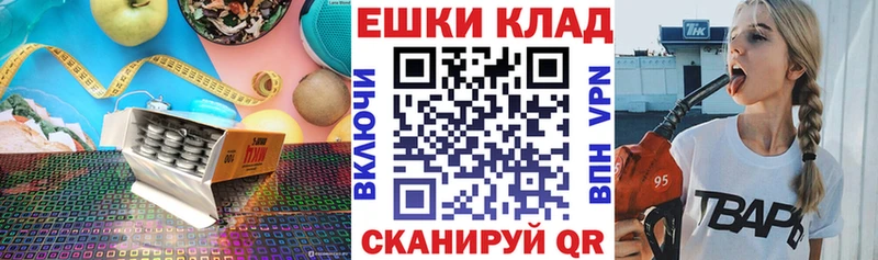 Ecstasy 300 mg  Зуевка 