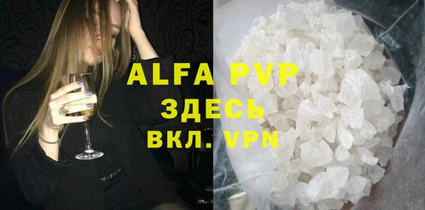 гидропоника Вязники