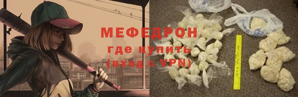 гидропоника Вязники
