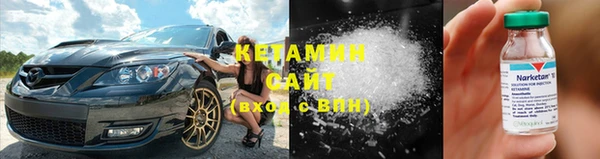 ECSTASY Вязьма