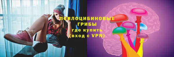 гидропоника Вязники