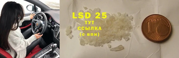гидропоника Вязники
