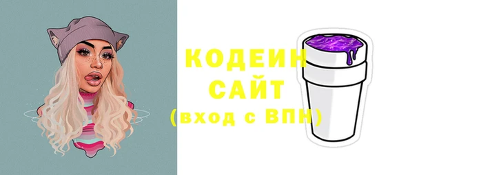 MDMA Струнино