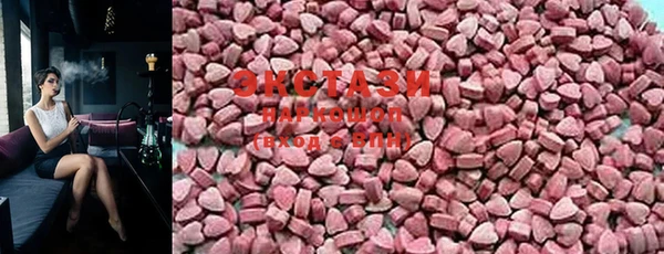 синтетический гашиш Вяземский