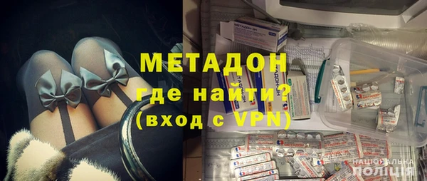 синтетический гашиш Вяземский