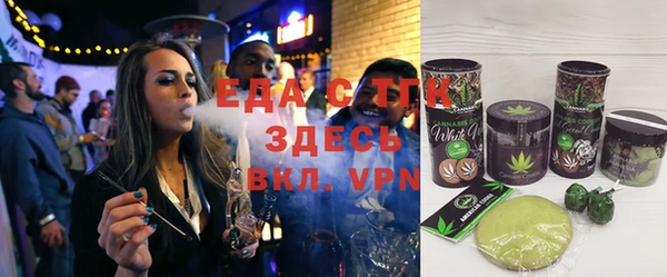 MDMA Струнино