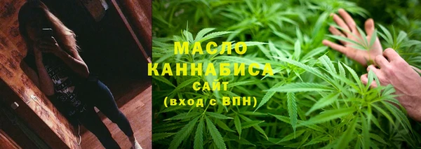 бутик Горно-Алтайск