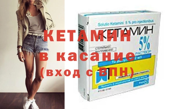гидропоника Вязники