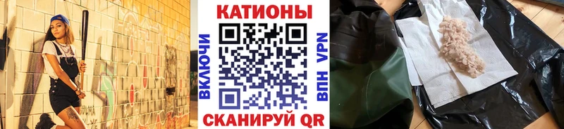 МЯУ-МЯУ VHQ  Зуевка 