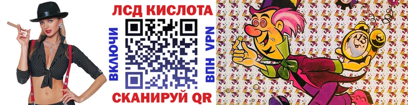 наркотики  Зуевка  Марки NBOMe 1,8мг 